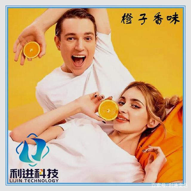 「香味微膠囊材料」微膠囊香味材料有哪些產品形態(tài)？