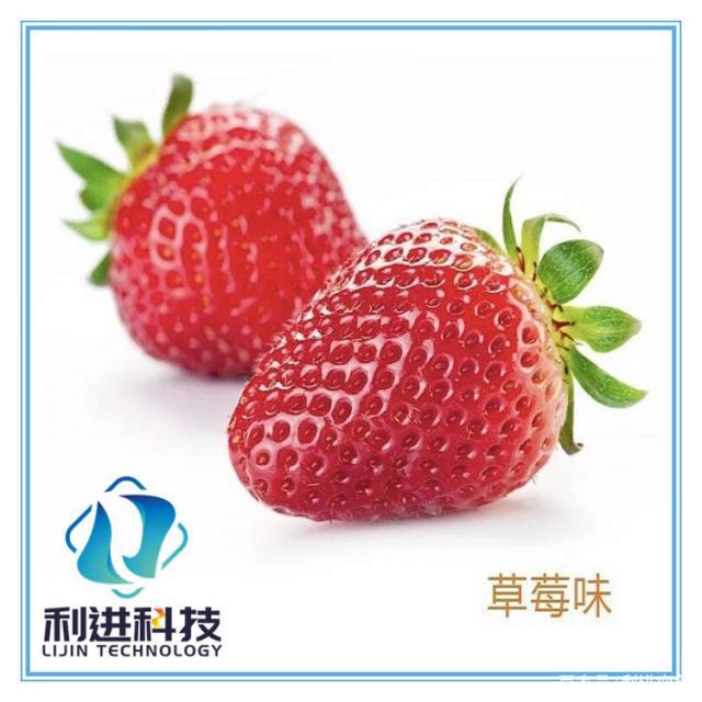 「微膠囊香味整理劑供應(yīng)」香香襪（香味襪子）是如何長期發(fā)香的？